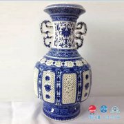 工艺陶瓷
