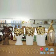 工艺陶瓷