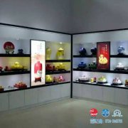日用陶瓷