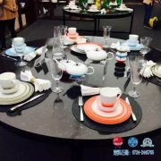 日用陶瓷