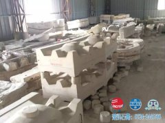 客户拜访