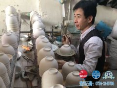 客户拜访