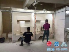 客户拜访
