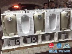 客户拜访