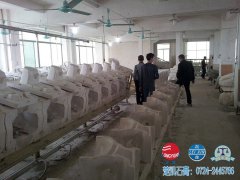 客户拜访