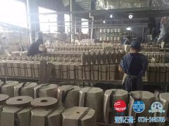 客户拜访