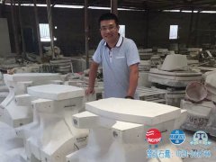 客户拜访