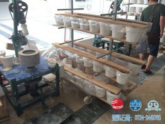 客户拜访