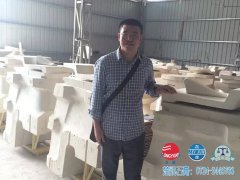 客户拜访