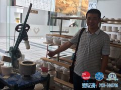 客户拜访