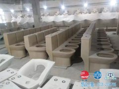 客户拜访