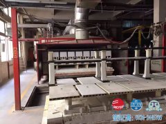 客户拜访