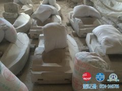 客户拜访
