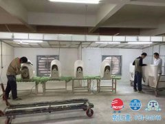 客户拜访