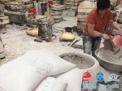 客户拜访