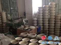 客户拜访