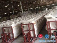 客户拜访
