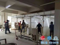 客户拜访