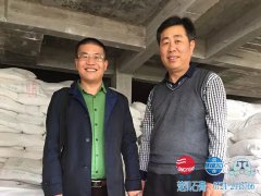 客户拜访