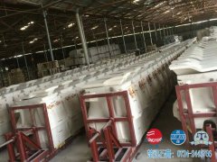 客户拜访