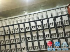 客户拜访
