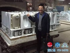 客户拜访