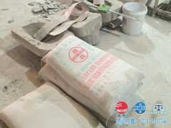 客户拜访