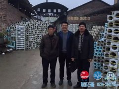 客户拜访