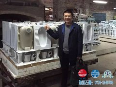 客户拜访