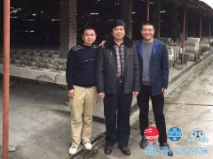 客户拜访