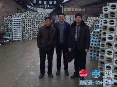 客户拜访