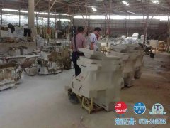 客户拜访