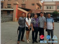 客户拜访
