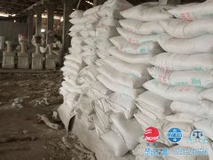 客户拜访