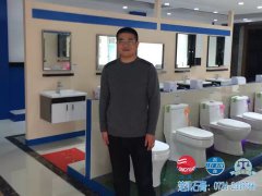 客户拜访