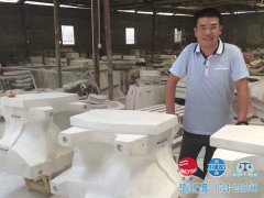 客户拜访
