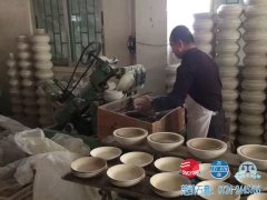 客户拜访