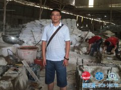 客户拜访