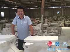 客户拜访