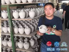 客户拜访