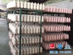 客户拜访