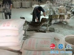 客户拜访