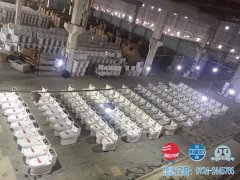 客户拜访