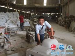 客户拜访