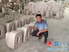 客户拜访