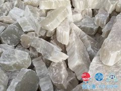 石膏原矿