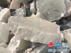 石膏原矿