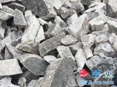 石膏原矿
