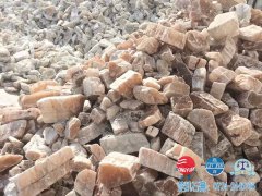 石膏原矿