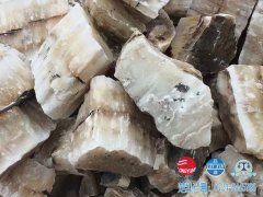 石膏原矿